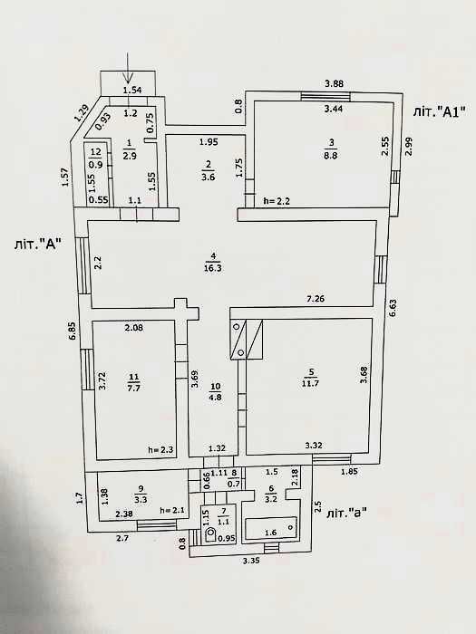 Дом Светлое 80 кв.м 3 комнаты Мебель Техника Гидрофор 6 соток