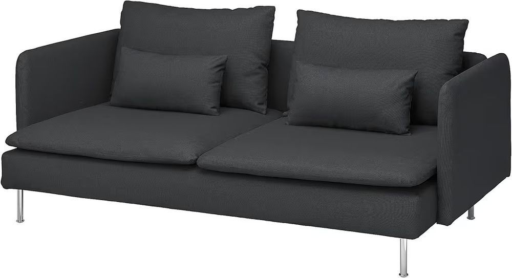 Sofa IKEA SODERHAMN+Dowóz Gratis