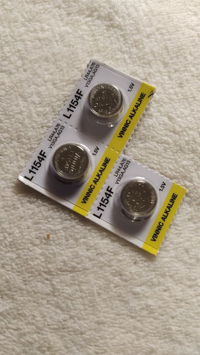 NOWA, Zebra interaktywna Rayan