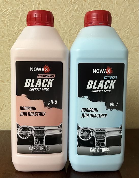 Автохімія/Очисник салона/Шкіри/Віск/Активна піна/Шампунь/Очисник шин