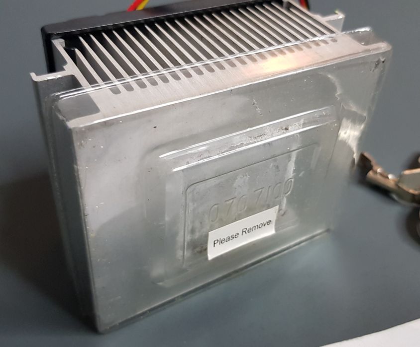 Pentium 4 CPU Cooler64740101812739122