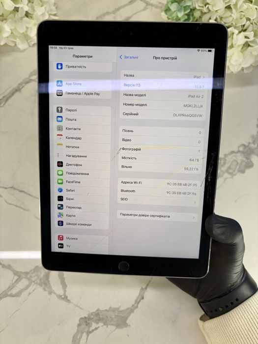 Уцінка! iPad Air-2 64GB 90%АКБ Space Gray (Магазин Гарантія)