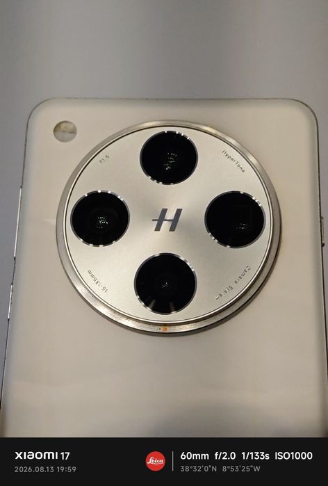 Vendo OPPO FIND X8 pro 512gb como novo na caixa com garantia