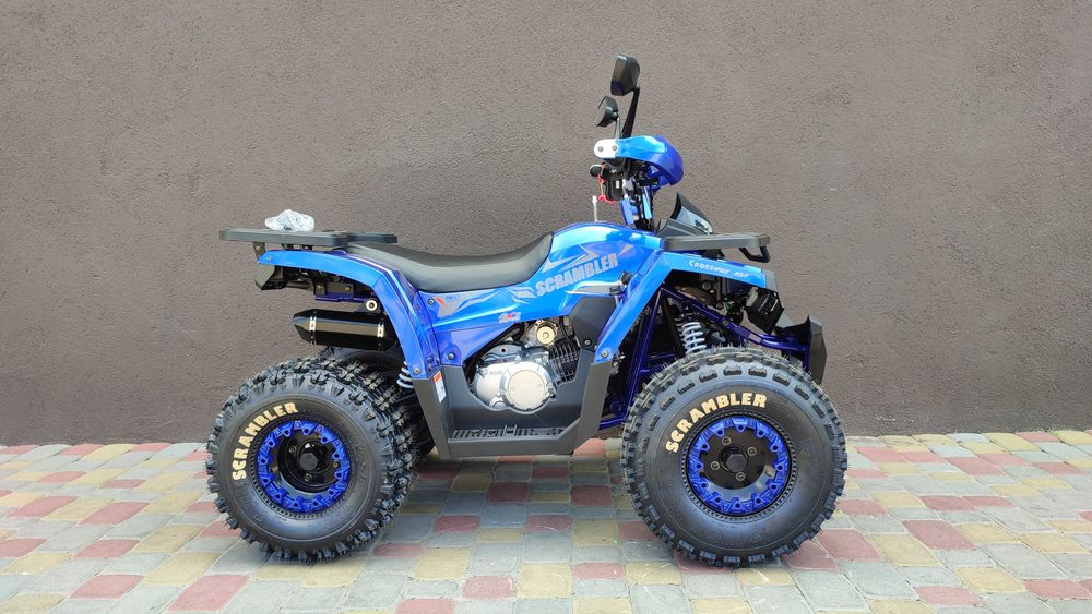 Детский квадроцикл Scrambler 150сс, Мотор С Балансировочным Валом