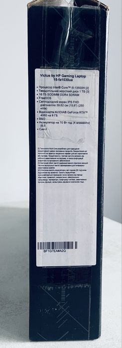 Ноутбук HP Victus 15-fa1030ua