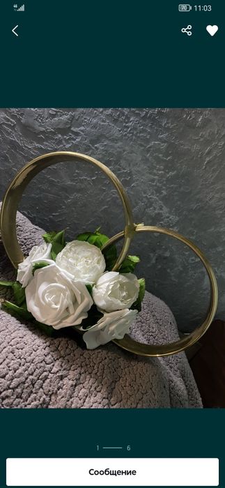 Свадебные кольца на автомобиль в хорошем состоянии.