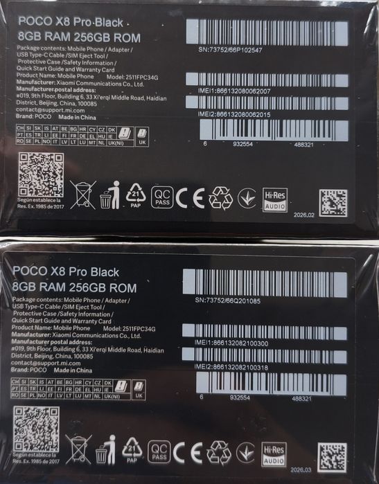 Poco X8 PRO 8*256 Black Global Version Adapter 100W чохол в подарунок