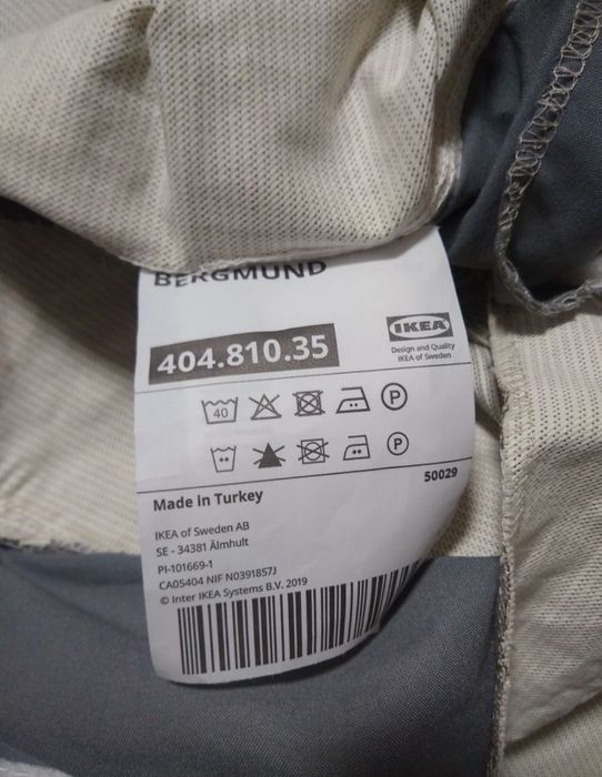 Ikea Bergmund чехол на стул 2шт