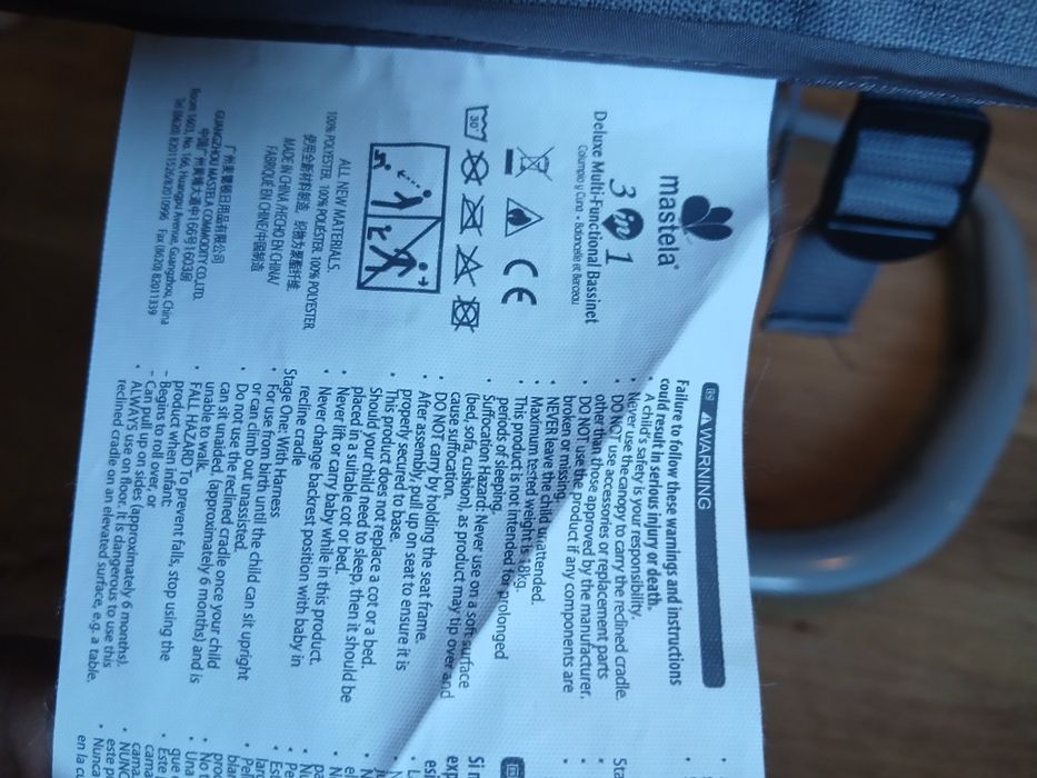 Заколисуючий центр з USB  від народження Mastela