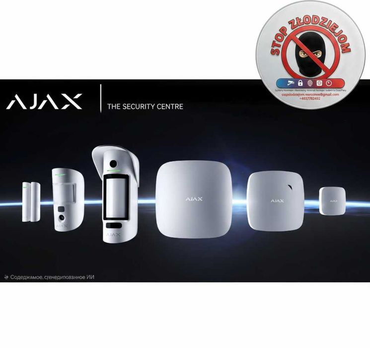 AJAX - Sprzedaż Montaż, Modernizacja: (Alarmy, Kamery, Smart Home)