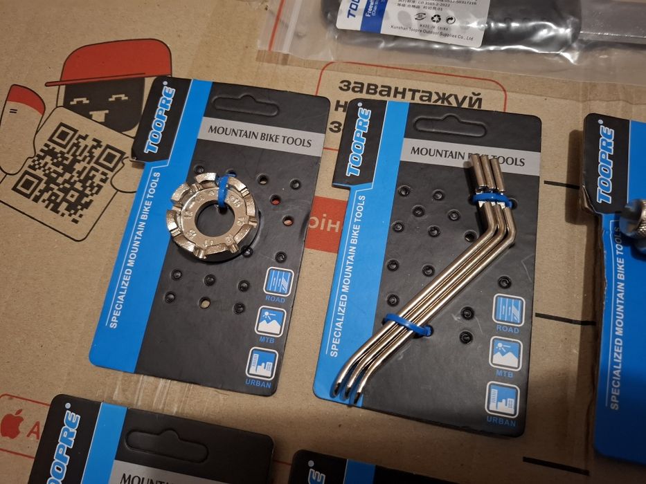 ВЕЛОсипедный инструмент; ключи; сьёмники; выжимка цепи Toopre.