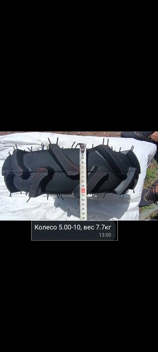 Колесо для мотоблока мини-трактора Усиленное! 4.00-8,10,12. 5.00-12