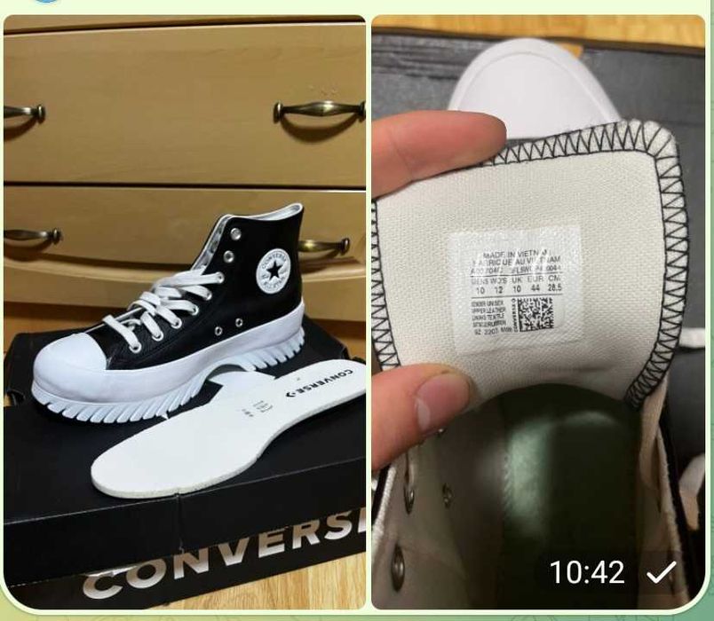 Чоловічі convers