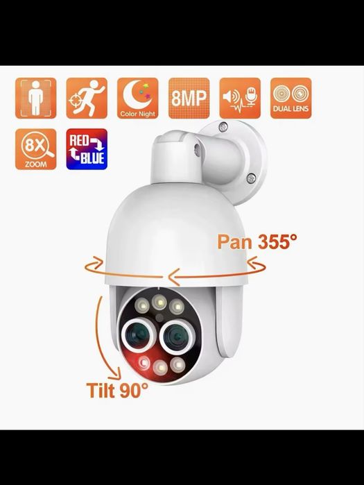 Kamera IP Techage HD 8MP POE