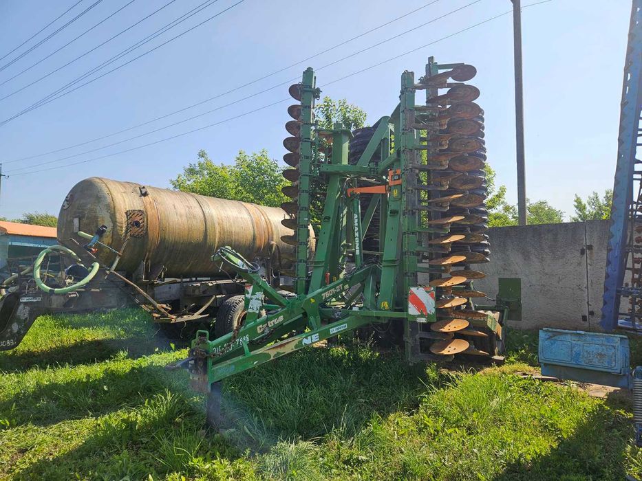 Борона дискова Amazone-Catros 7501-2T