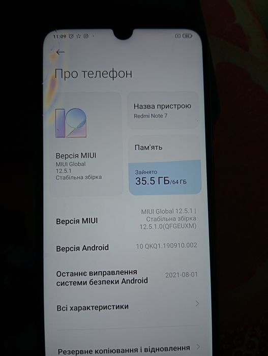 Телефон Xiaomi redmi not7 4/64