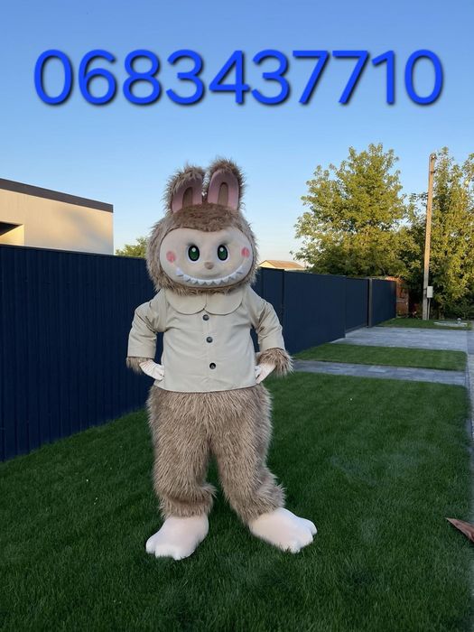 Лабубу,лабуба,мишка,стриптезери на ваше свято