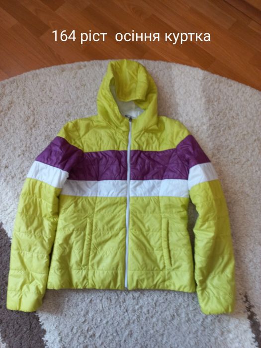 Курточка дівчача