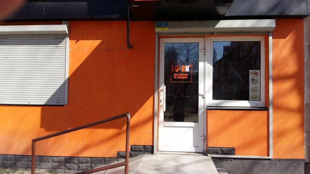 Здам приміщення під магазин , офіс , 27 кв.м , рн ЗБВ , навпроти АТБ