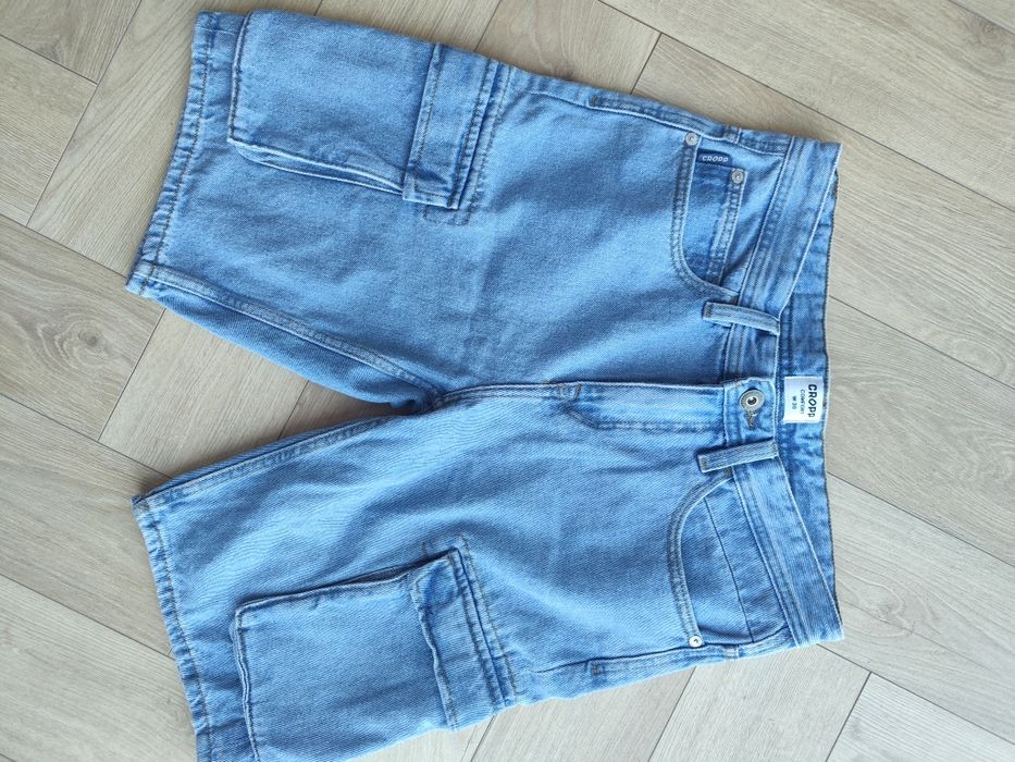 Nowe spodenki męskie cropp rozmiar 30 s/m