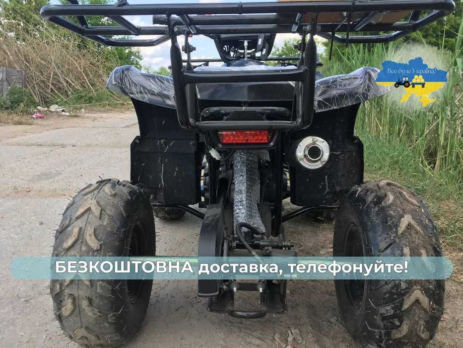 Квадроцикл Spark SP 110-3 Безкоштовна доставка Без аванса СПАРК Гар-я