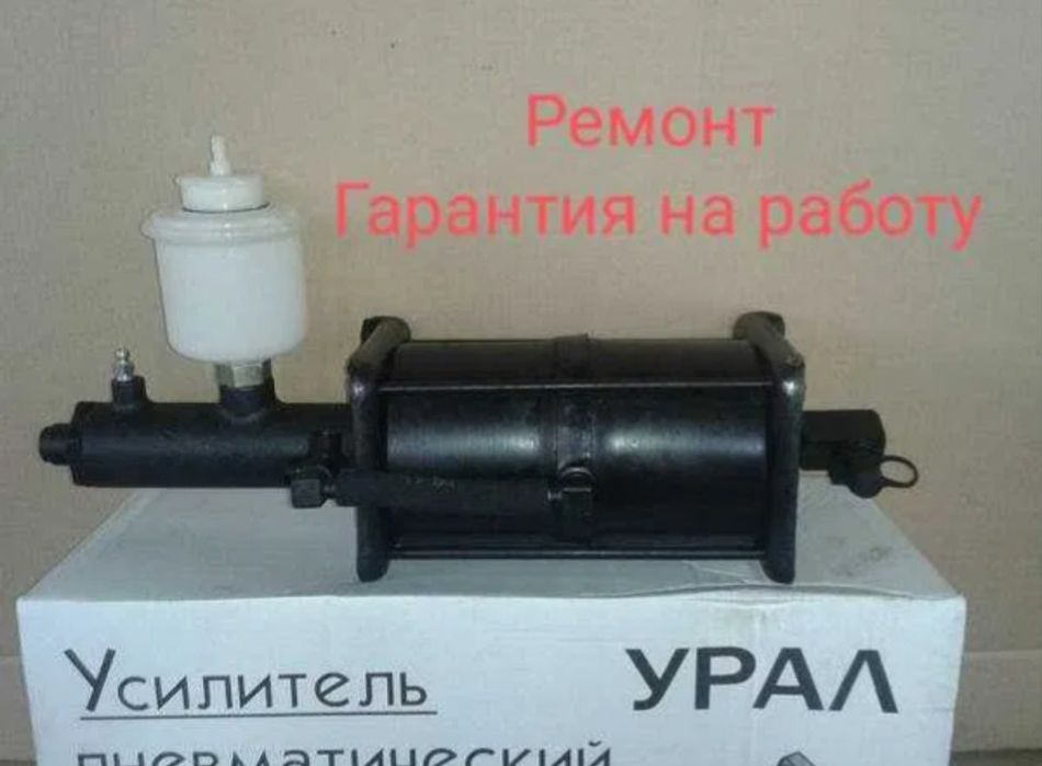 Головний гальмівний циліндр Урал 375/4320