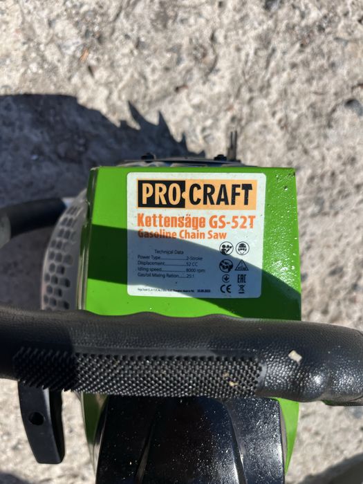 Бензопила Procraft GS-52T пила пилка