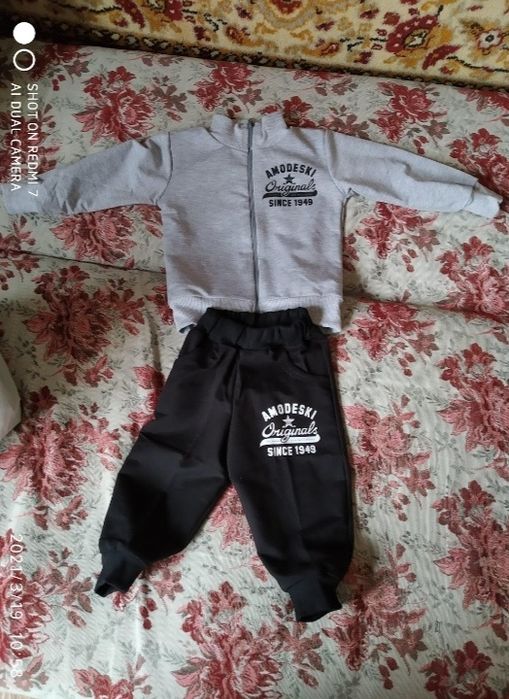 Продам детский костюм