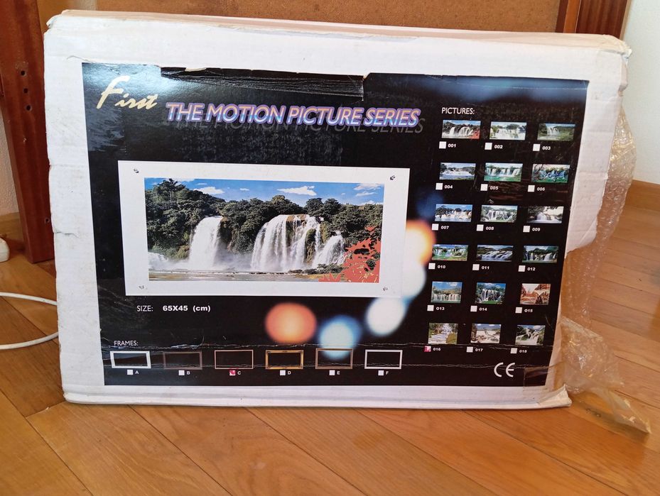 Quadro dinâmico - "The Motion Picture Séries - Cascata"