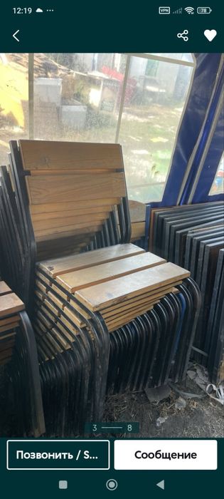 Садовая мебель стулья-лавки-столы