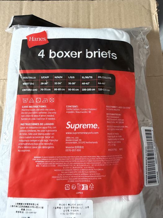 Bokserki Supreme White S 1 Para
