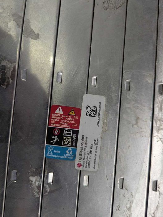 Акумулятор LiFePO4 для резервного живлення