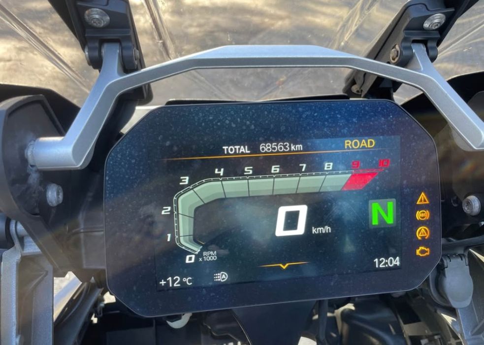 BMW GS R1200 Rallye (Rebaixada)