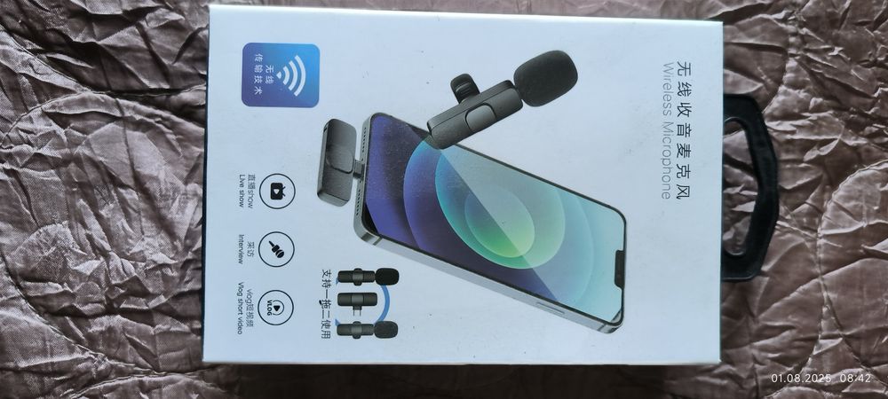 Стабилизатор 3-х осевой для смартфона