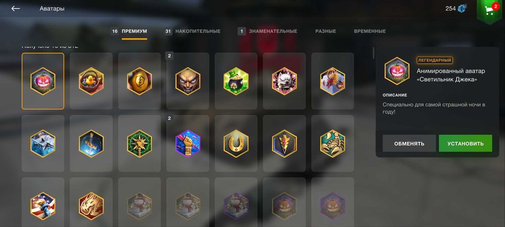 продам аккаунт WOT Blitz(1000грн)