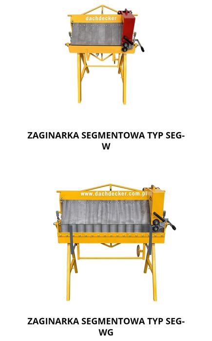 Сегментний верстат seg-u-1250