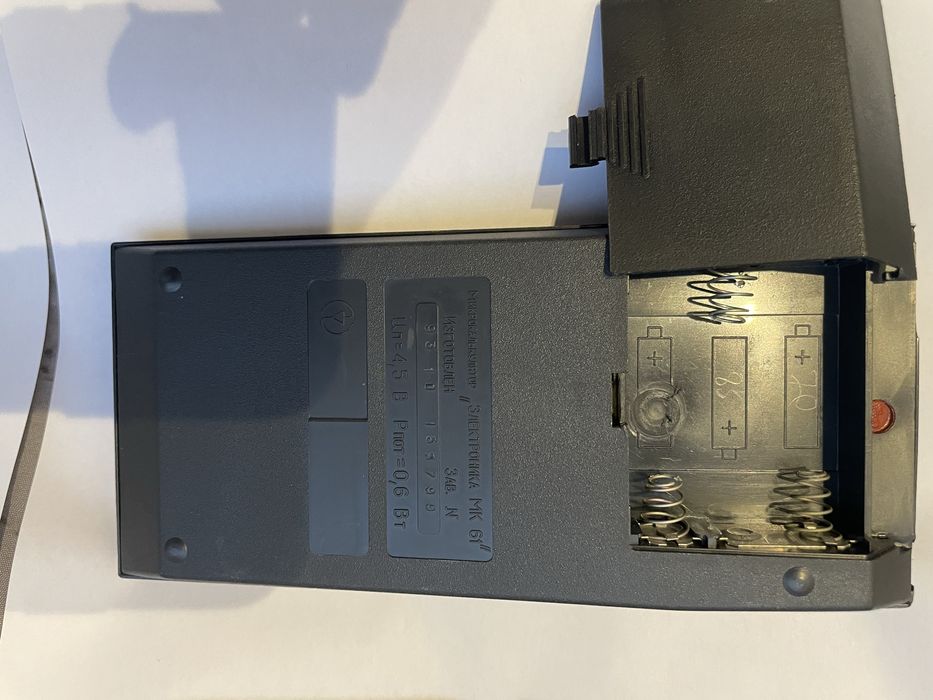 Калькулятор Електроніка  МК 61