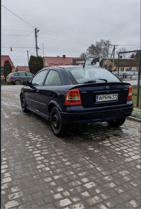 Продам терміново авто