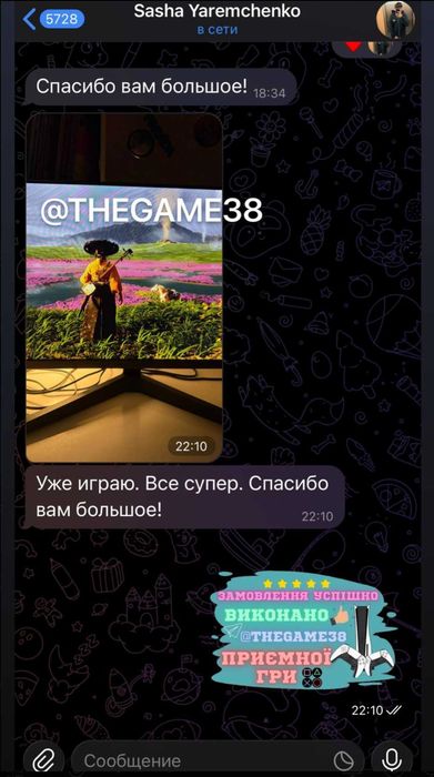 Split Fiction It Takes Two A Way Out Little Nightmares PS4 PS5 ПС4 ПС5