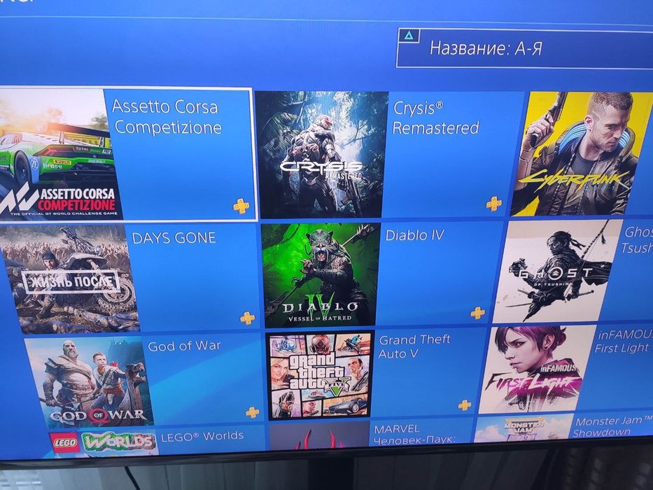 Sony Playstation 4 Pro 1000 Gb + 800 Игр + 2 Джойстика