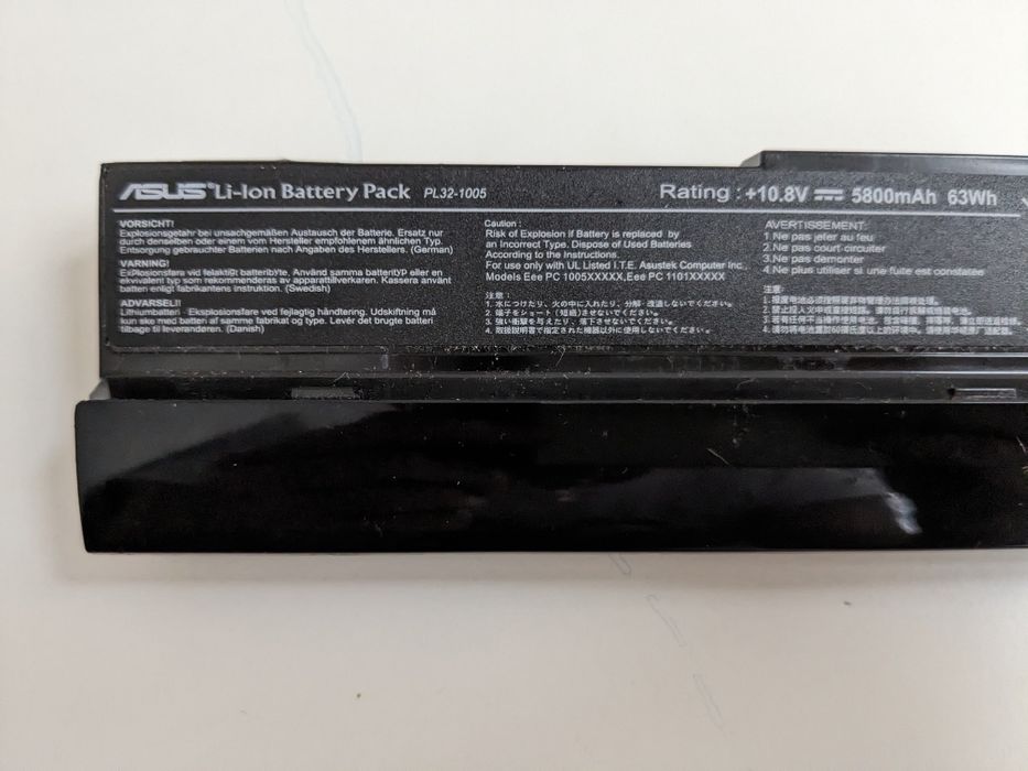 Батарея Asus AL31, AL32, AL31-1005, AL32-1005, PL31-1005, PL32-1005