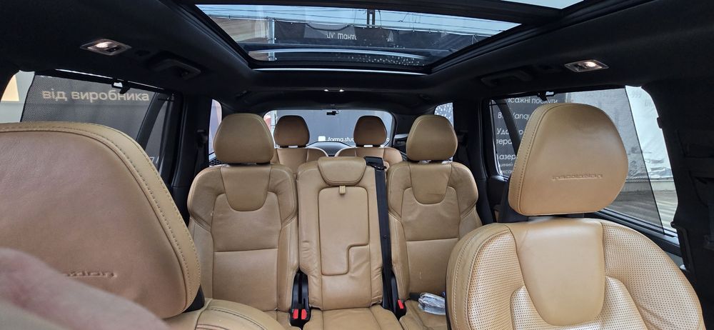 VOLVO XC90 (II) 2016