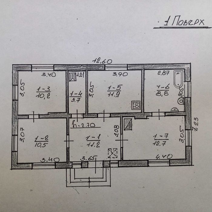 Продам будинок смт.Дубляни, Самбірського району
