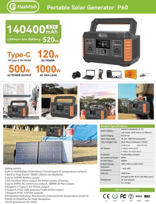 Flashfish P60 - 520Wh / 560W. Портативна зарядна станція.