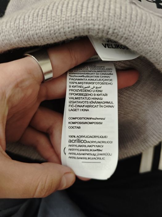 Шапка Under Armour