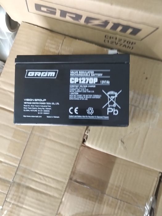 Akumulator GROM 12 F7AH