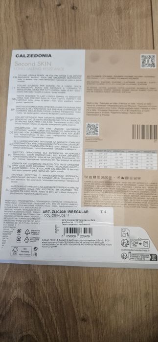 Brązowe matowe rajstopy calzedonia second skin L 15 den mokka premium