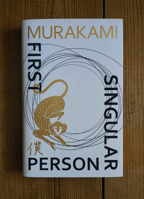 Livro First Person Singular (Haruki Murakami)