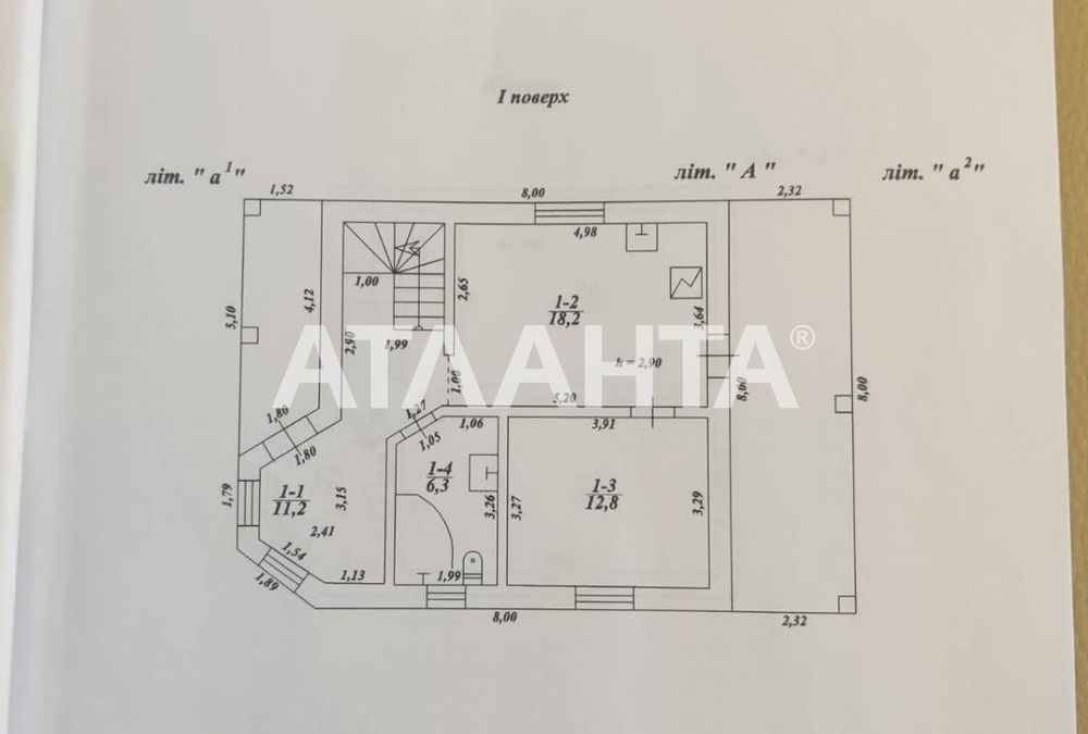 Продажа добротного дома Совиньон 3