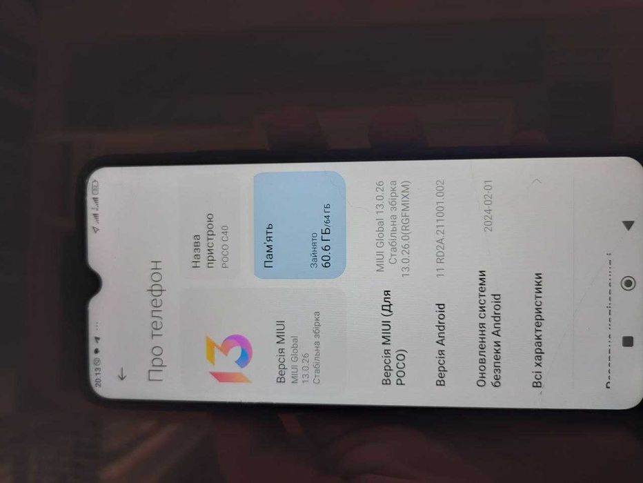 Телефон POCO C40 4/64GB Power Black